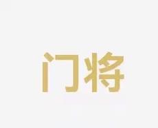 年雅加达亚