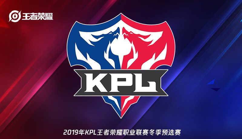 这给球员们