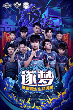 命中率