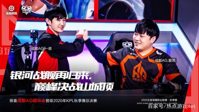 恒与无上智