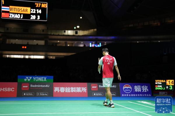 对手的持续 对手的持续